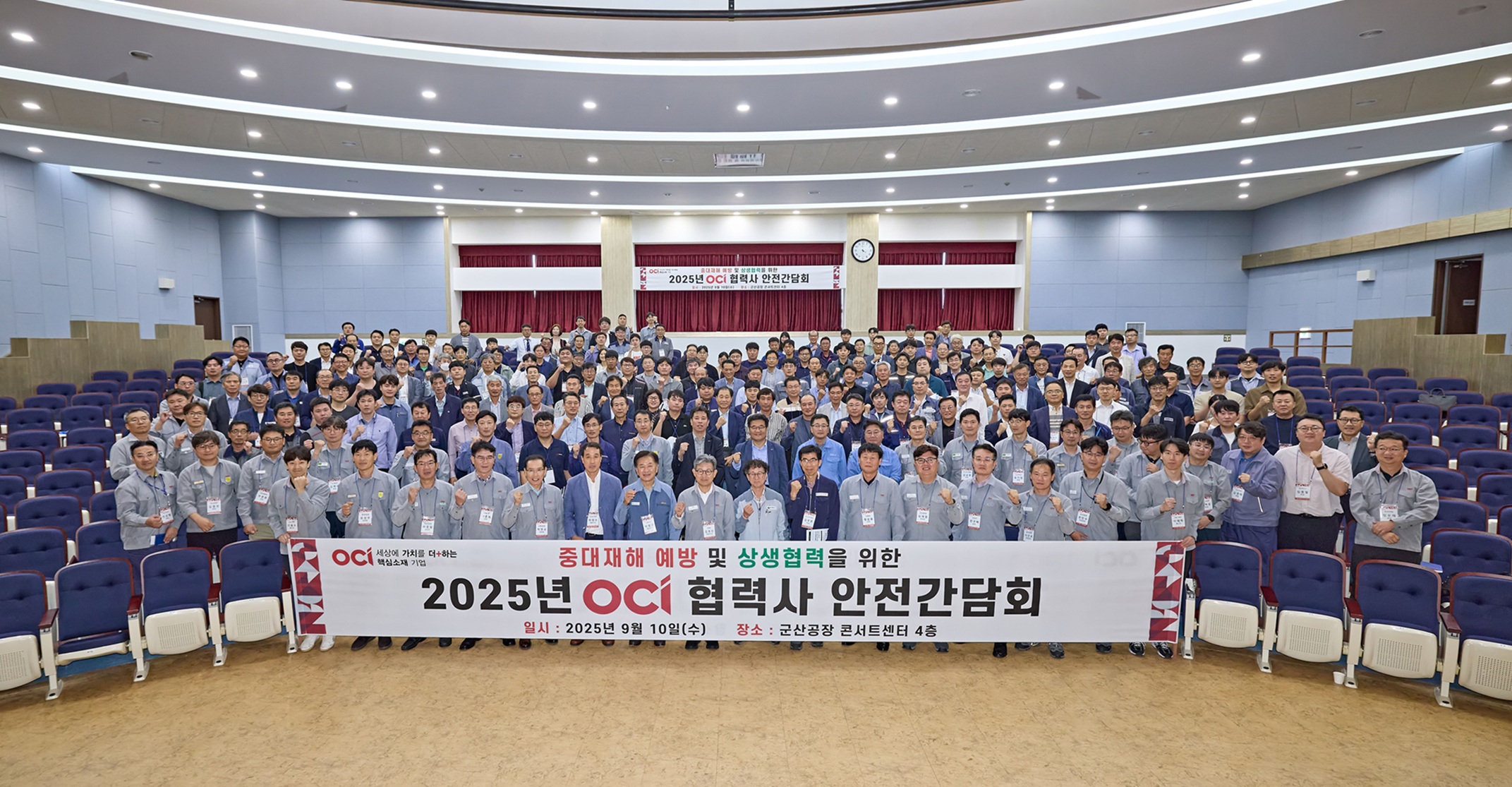 뉴스 썸네일