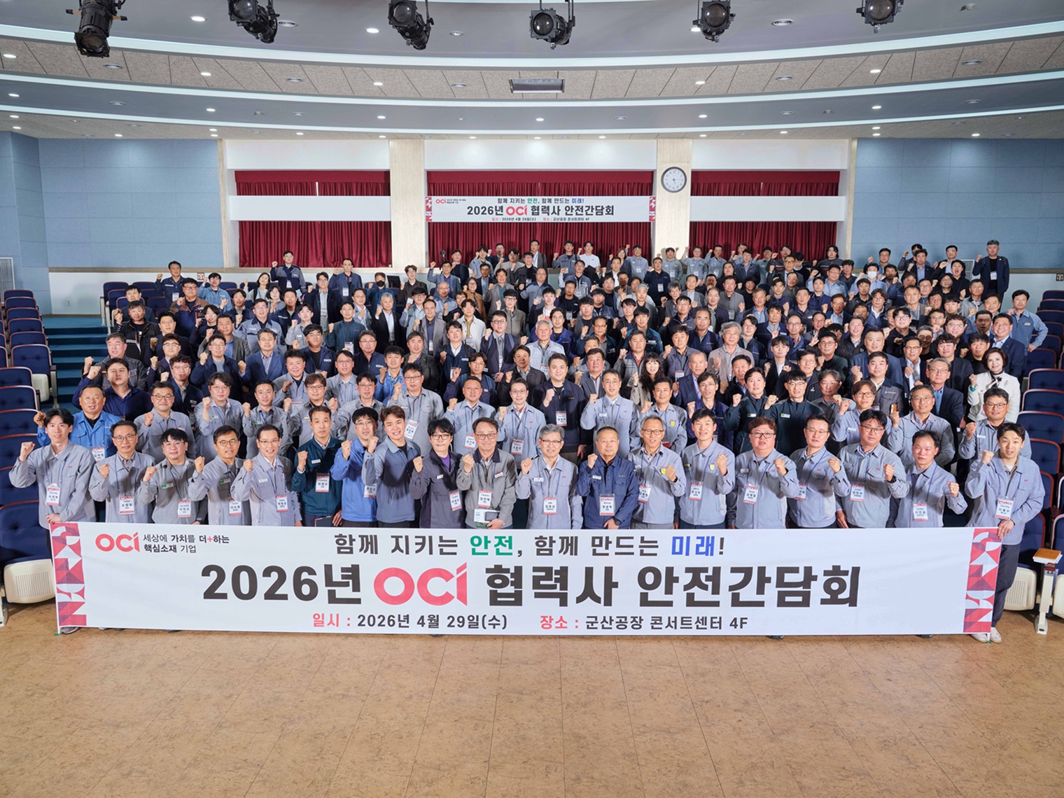 뉴스 썸네일